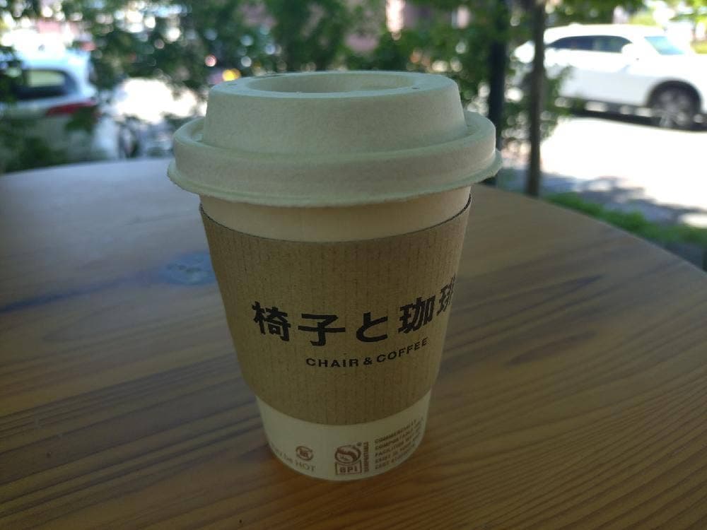 椅子と珈琲