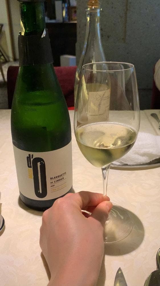 RESTAURANT L’ESPRIT DE CHEVALIER - サブ画像1