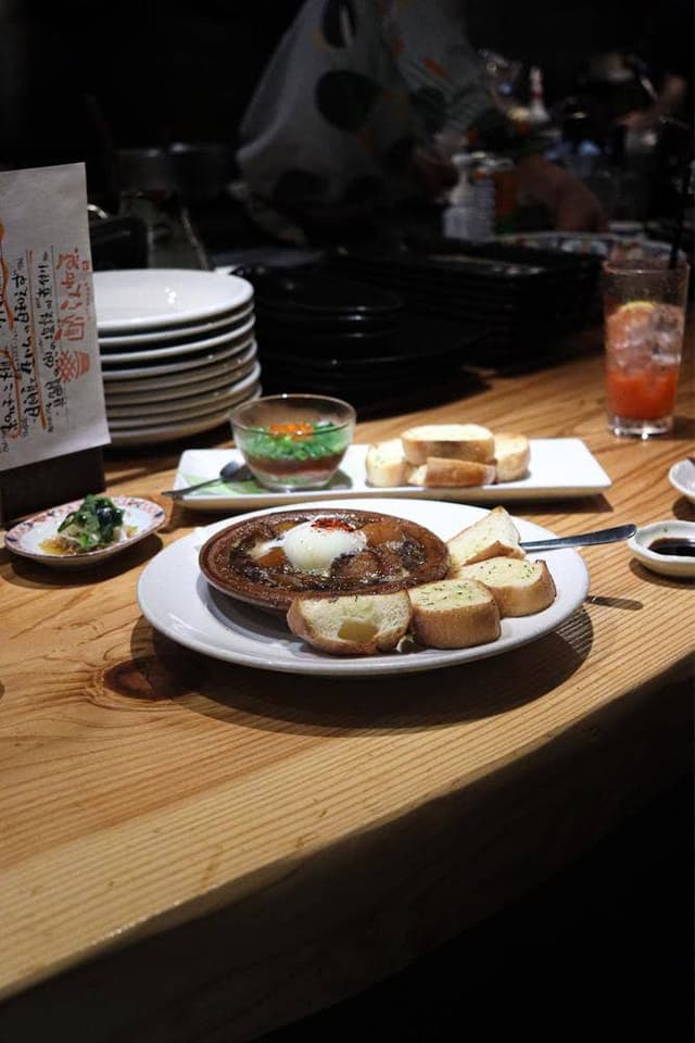 酔らんねゑ - サブ画像1