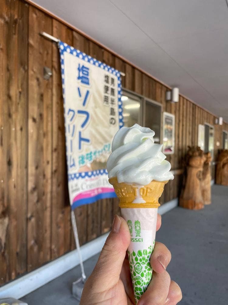 こももデリ 道の駅ふたつい