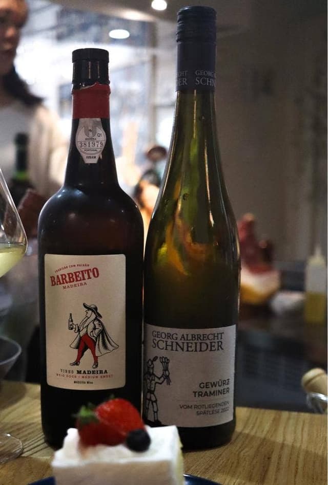 月と和音 - サブ画像3