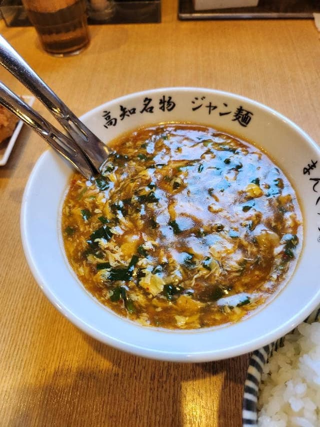 まんしゅう - サブ画像2