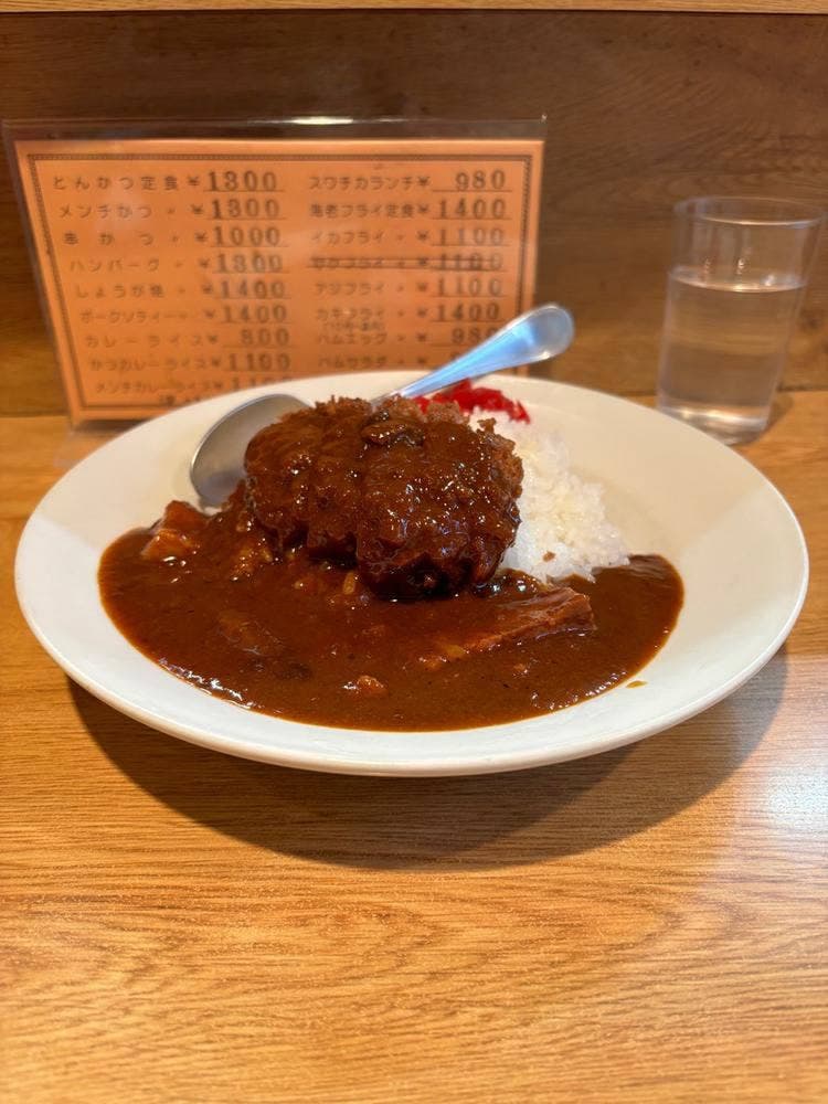 スワチカ
