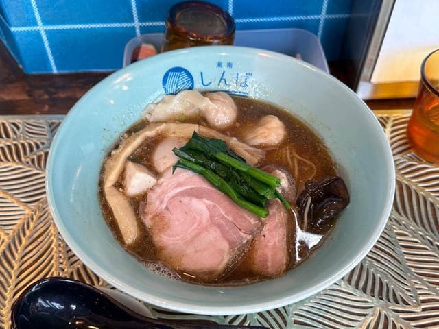 湘南 しんば - サブ画像3