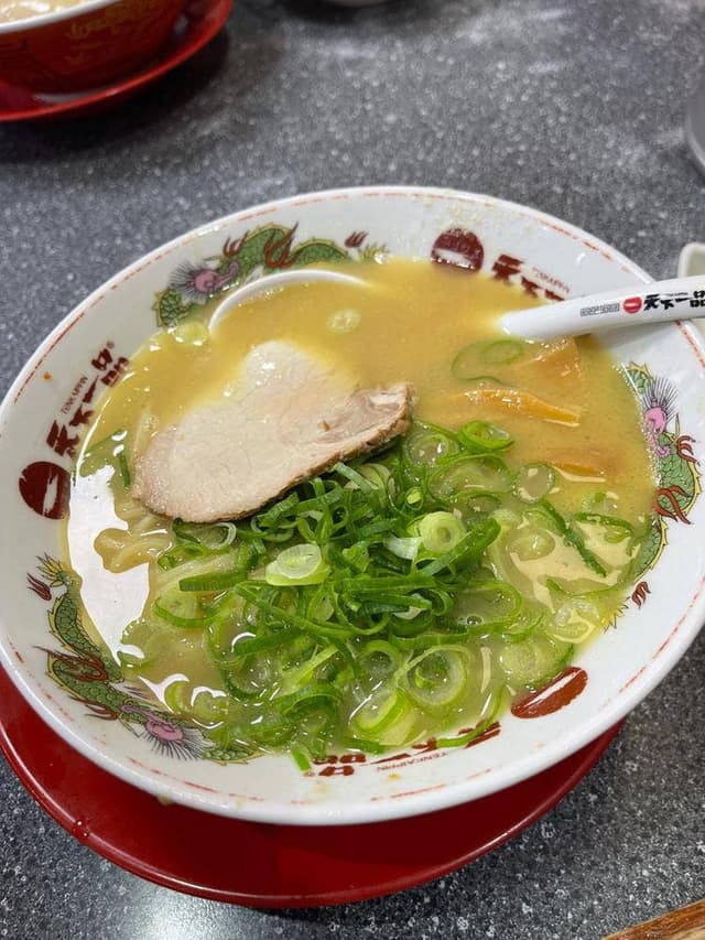 天下一品 深江橋店 - サブ画像1