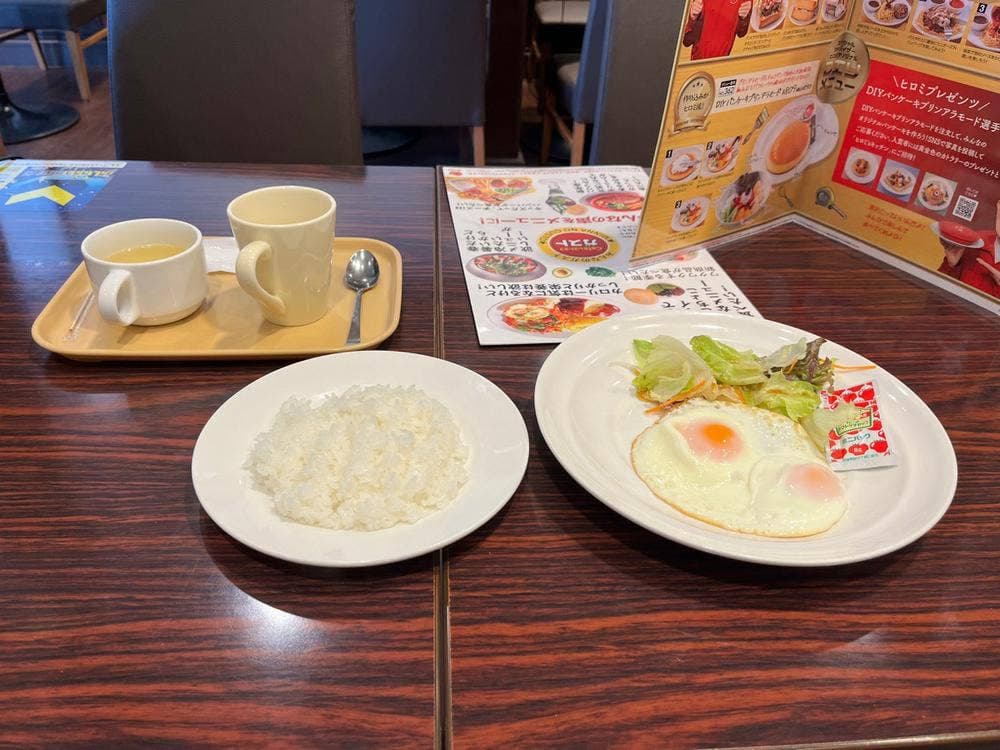 ガスト 東出雲店