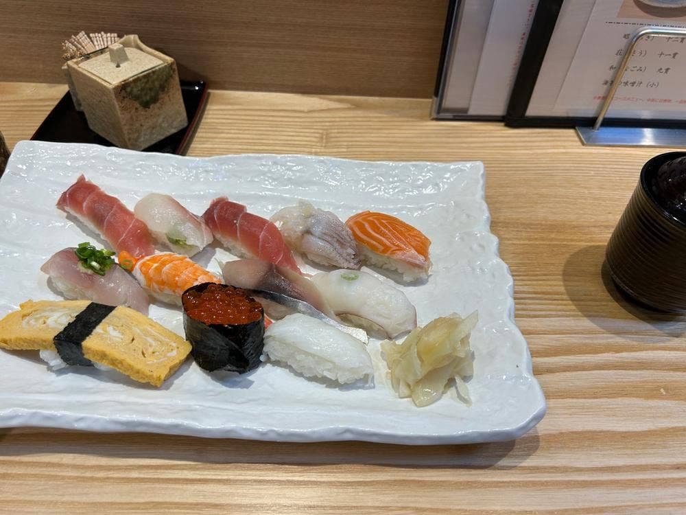 すし処 玉八
