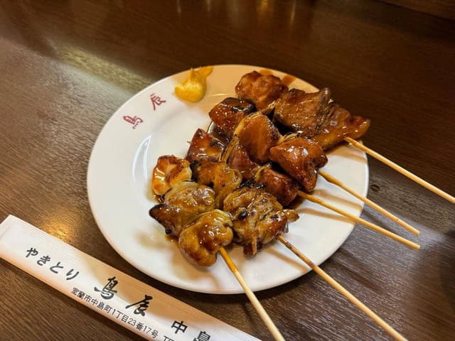 鳥辰中島店 - サブ画像2