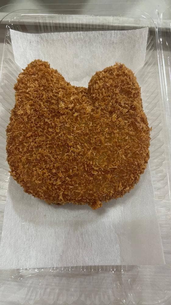 RF1 大丸京都店 - サブ画像1