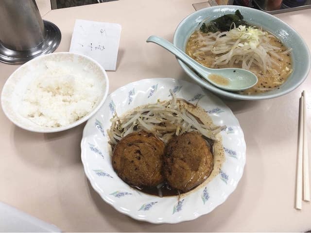 あじ平水戸駅前店 - サブ画像3