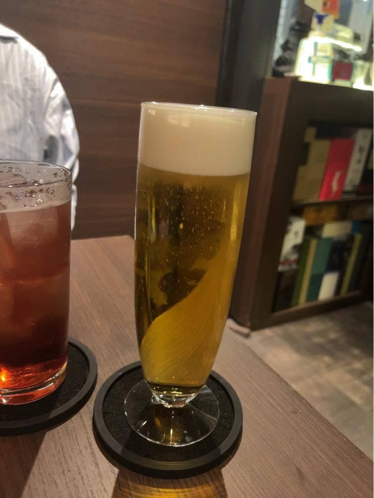 BAR U