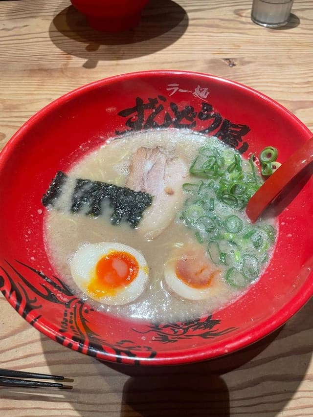 ラー麺ずんどう屋 堺山本町店 - サブ画像1