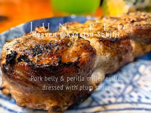 もつ焼き 惇平 - サブ画像3