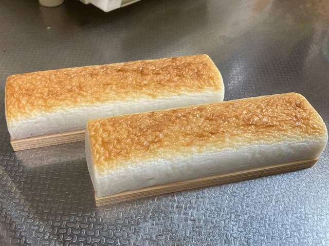 小牧かまぼこ 敦賀本店 - サブ画像3