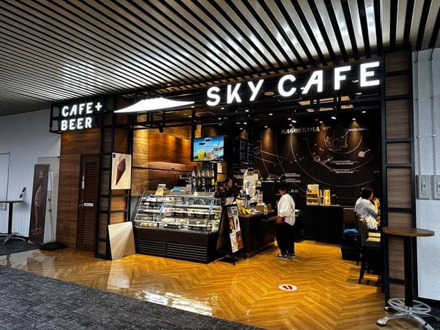 SKY CAFE KAGOSHIMA 8G喫茶 - サブ画像1