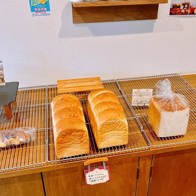 BAKERY 802 - サブ画像2