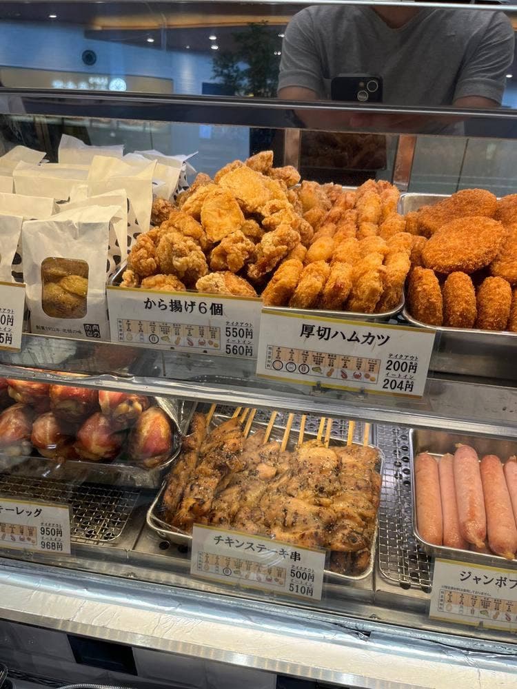 肉の大山 守谷SA店