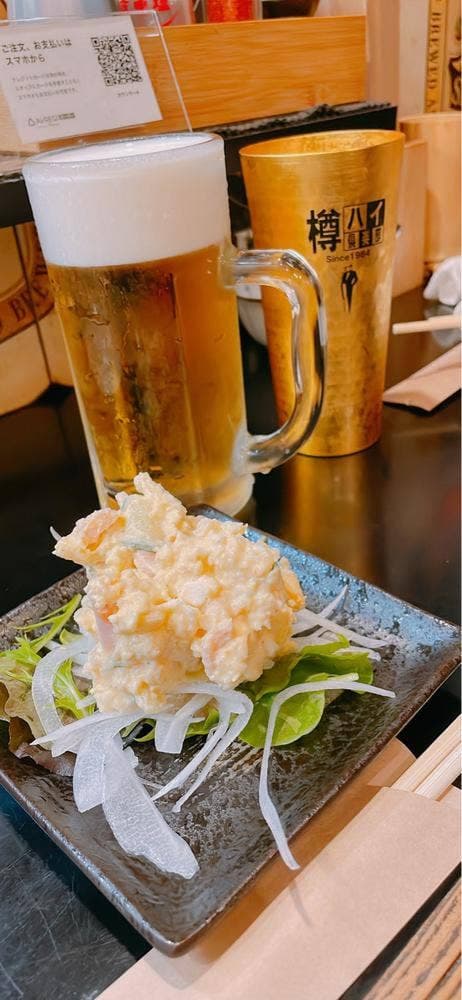 串焼き まっすぐ - サブ画像2