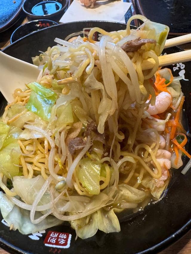 うた乃総本店 - サブ画像1