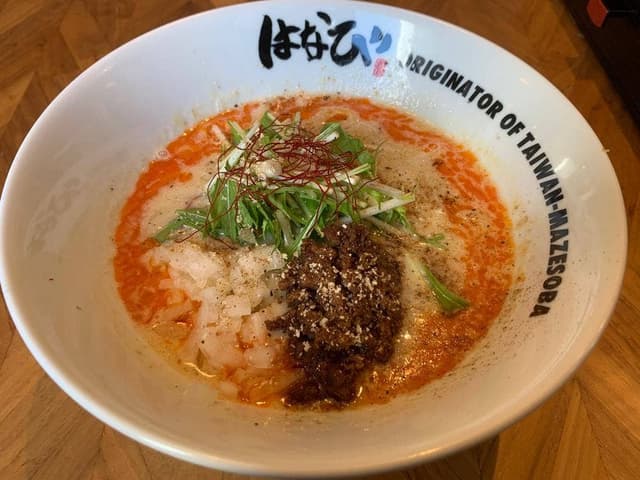 台湾まぜそば はなび 名駅西口店 - サブ画像2
