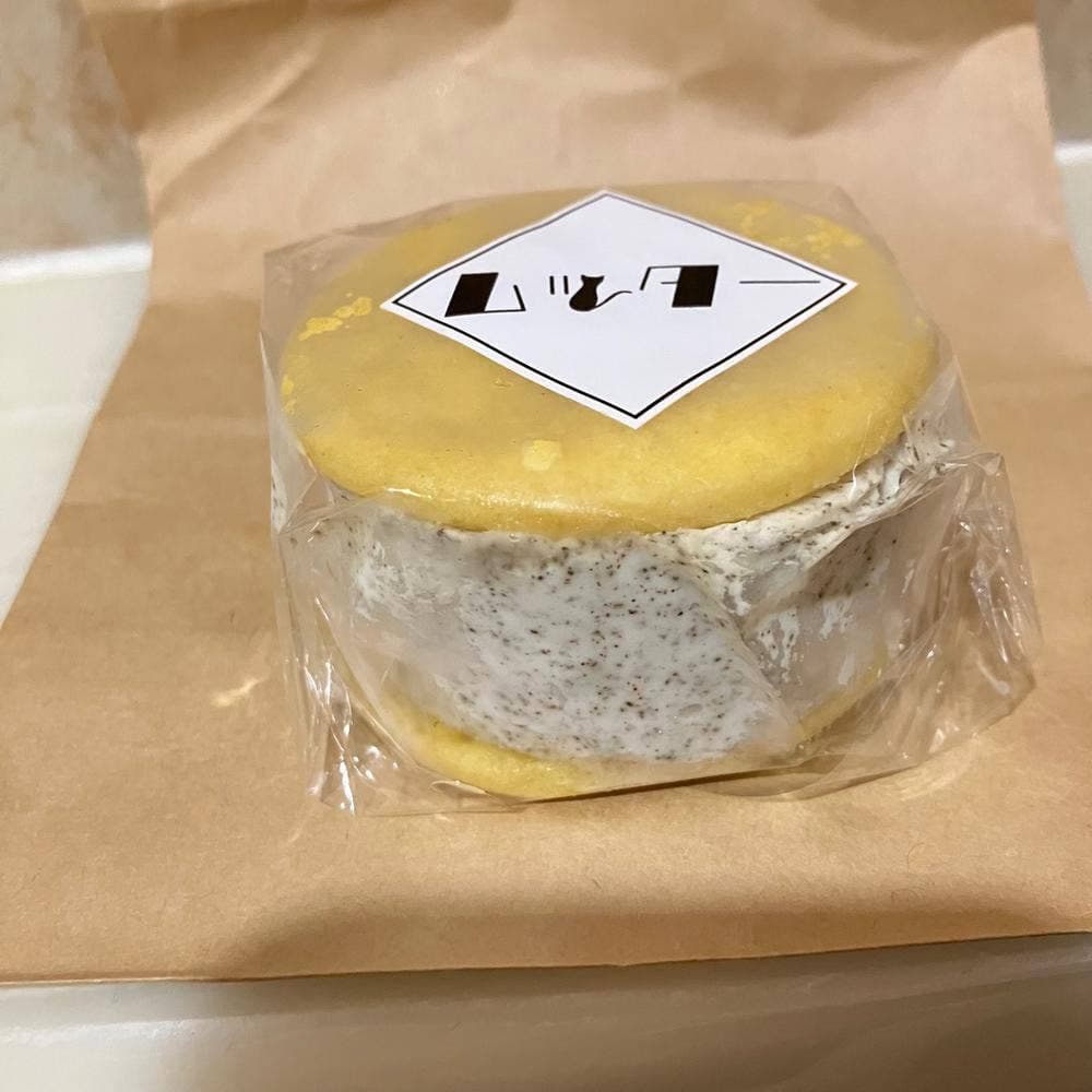 Cake&Deli Mutter西宮店