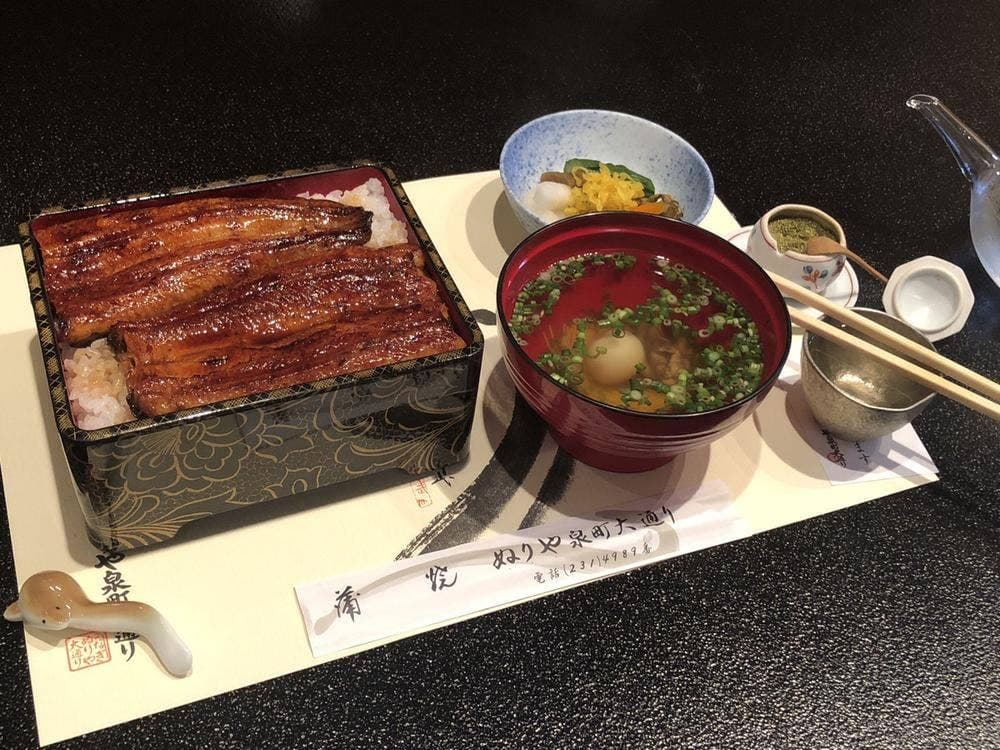 ぬりや 泉町大通り