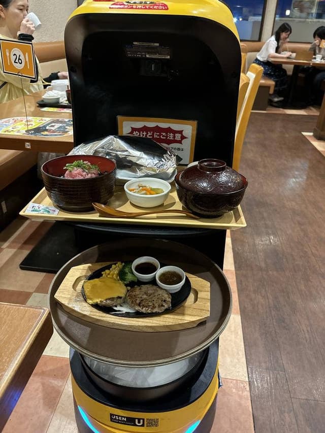 ココス 宇都宮インターパーク店 - サブ画像1