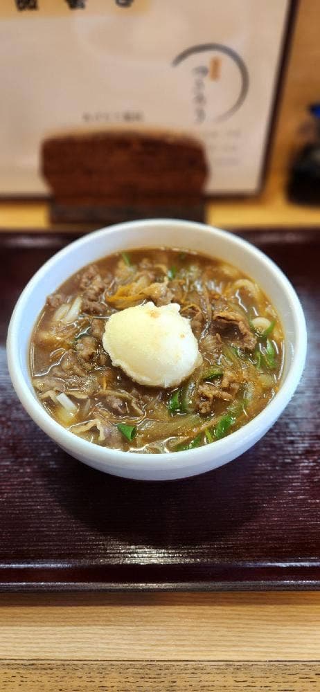 あげたて饂飩 つきろう - サブ画像1