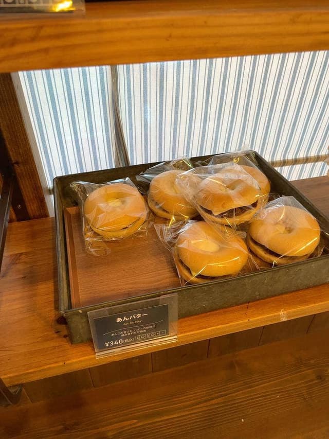 coconowa BAGEL&CAFE - サブ画像1