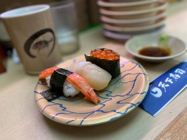 天下寿司 吉祥寺店 - サブ画像1