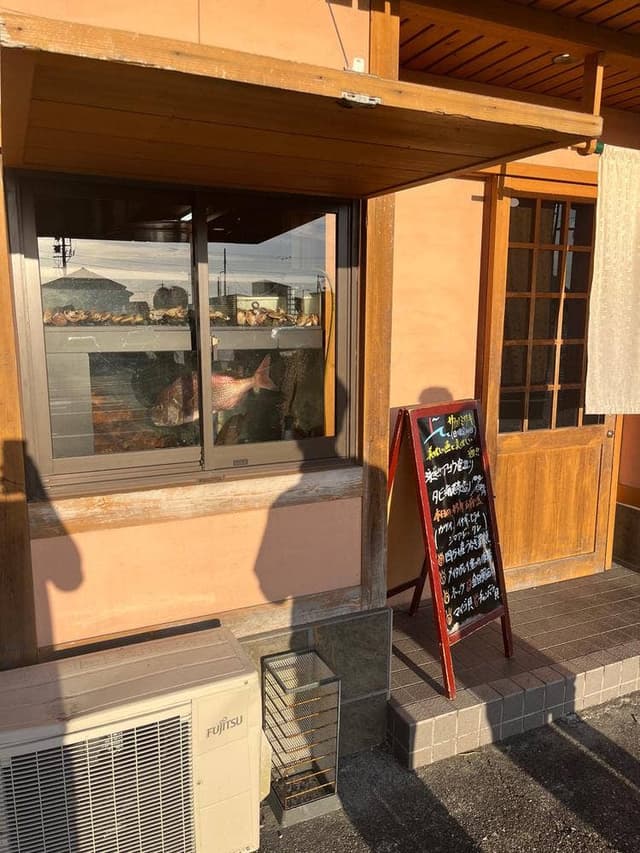 サカノミサキ - サブ画像3