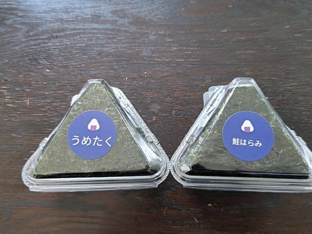 さんかくしかく - サブ画像1
