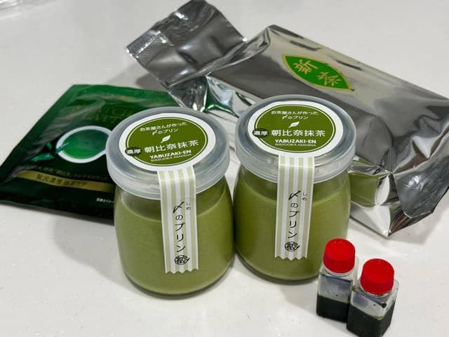 朝比奈玉露専門店 como - サブ画像1