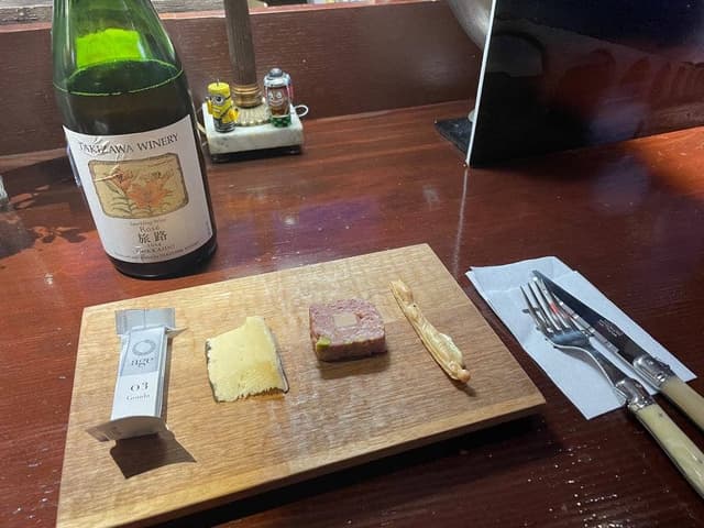 Wine Bar ru - サブ画像1