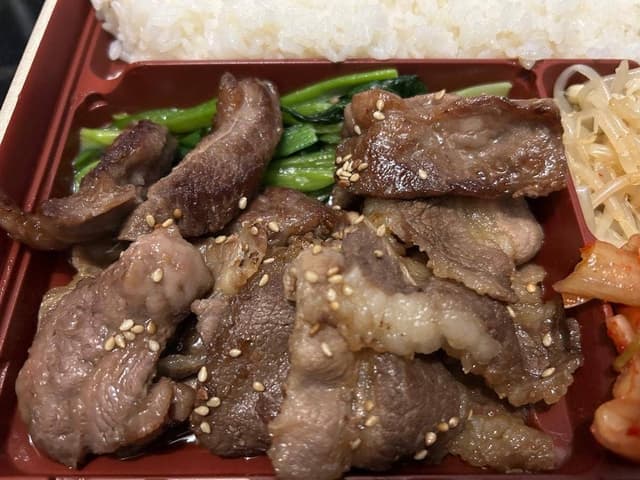 焼肉牛星 代々木店 - サブ画像2