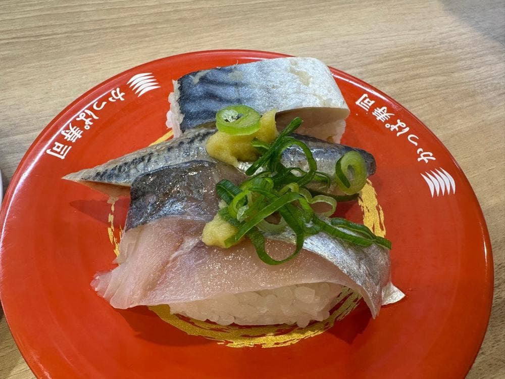 かっぱ寿司 秋田将軍野店