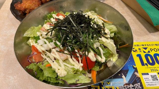 ガスト 各務原店 - サブ画像1