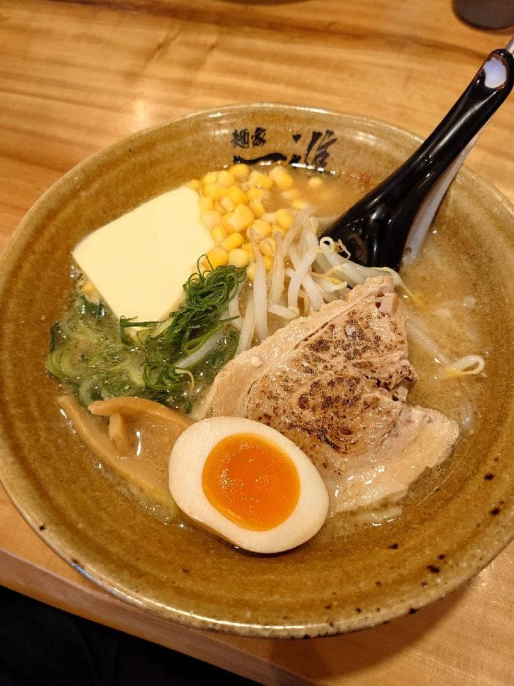 麺家一進 港店