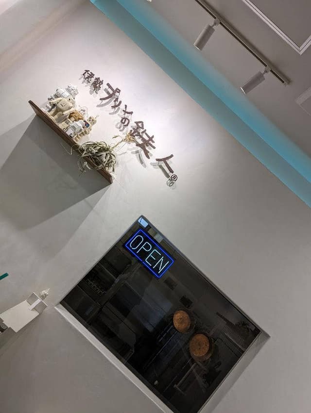 伊勢プリンの鉄人 VISON店 - サブ画像2