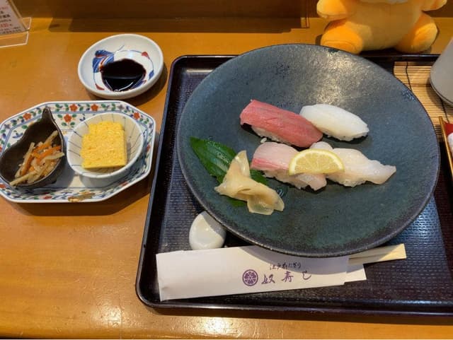 奴寿し - サブ画像1