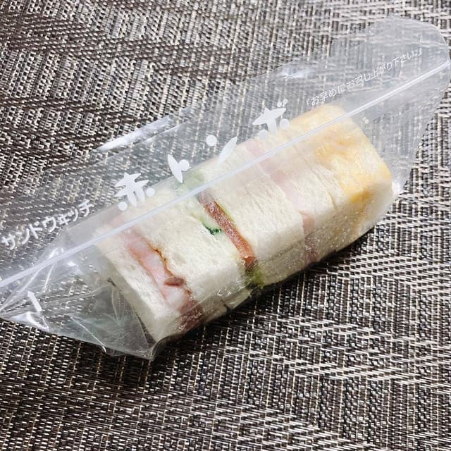 赤トンボ - サブ画像1