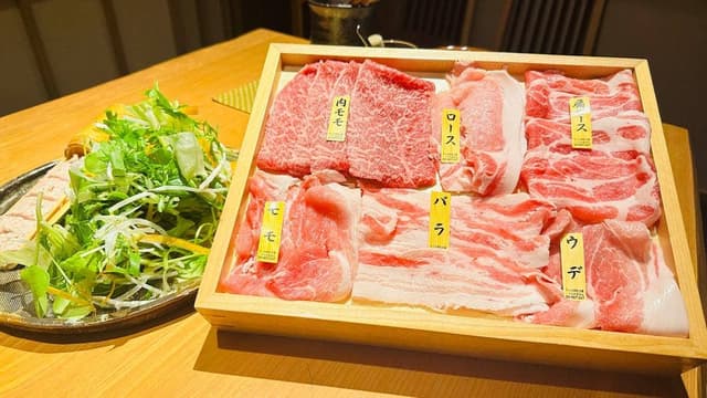 藏尾ポーク しゃぶしゃぶ直営店 - サブ画像1