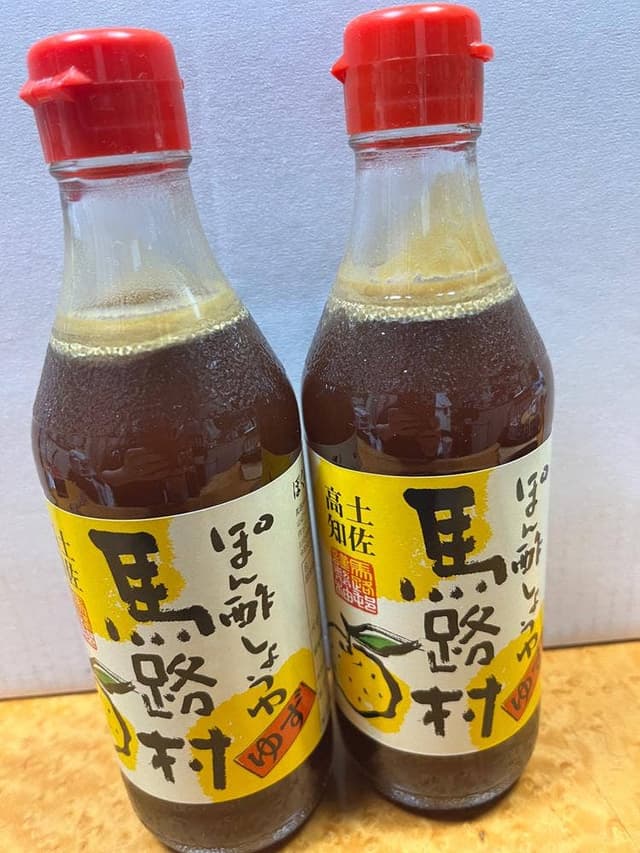 道の駅 なぶら 土佐佐賀 - サブ画像2