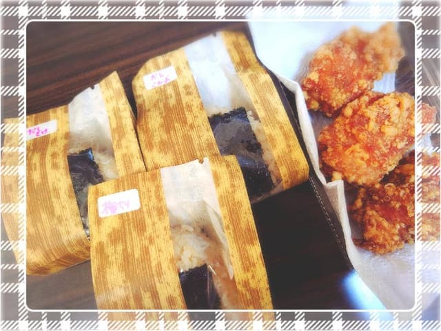 お米のおいべぇ - サブ画像1
