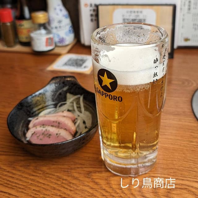 しり鳥商店 - サブ画像2