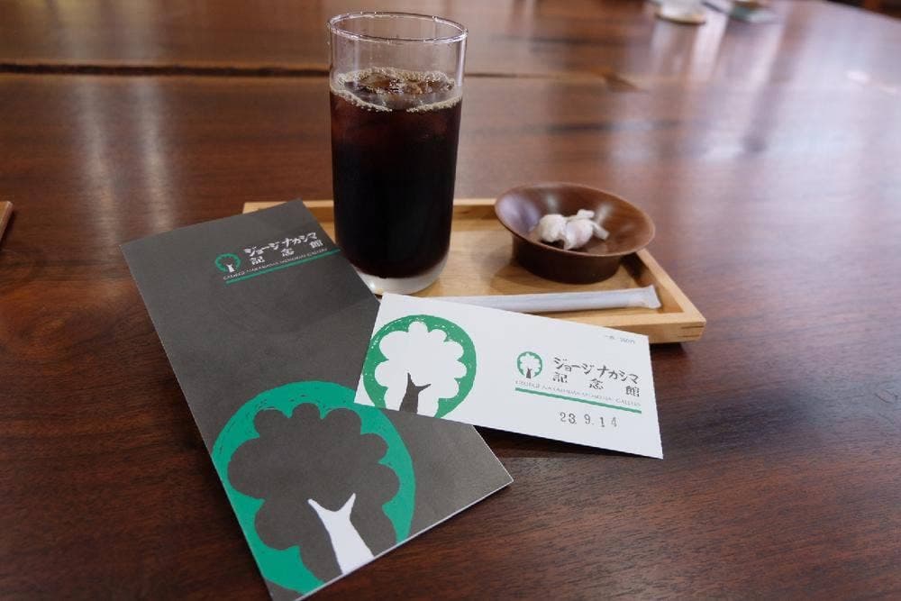 ジョージナカシマ記念館喫茶コーナー