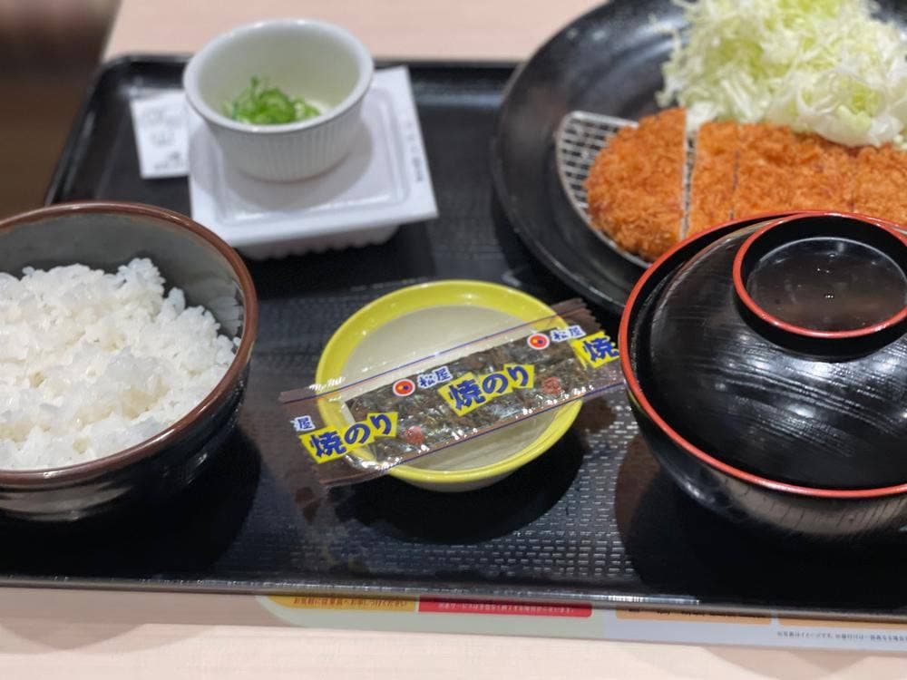 松のや 春日店