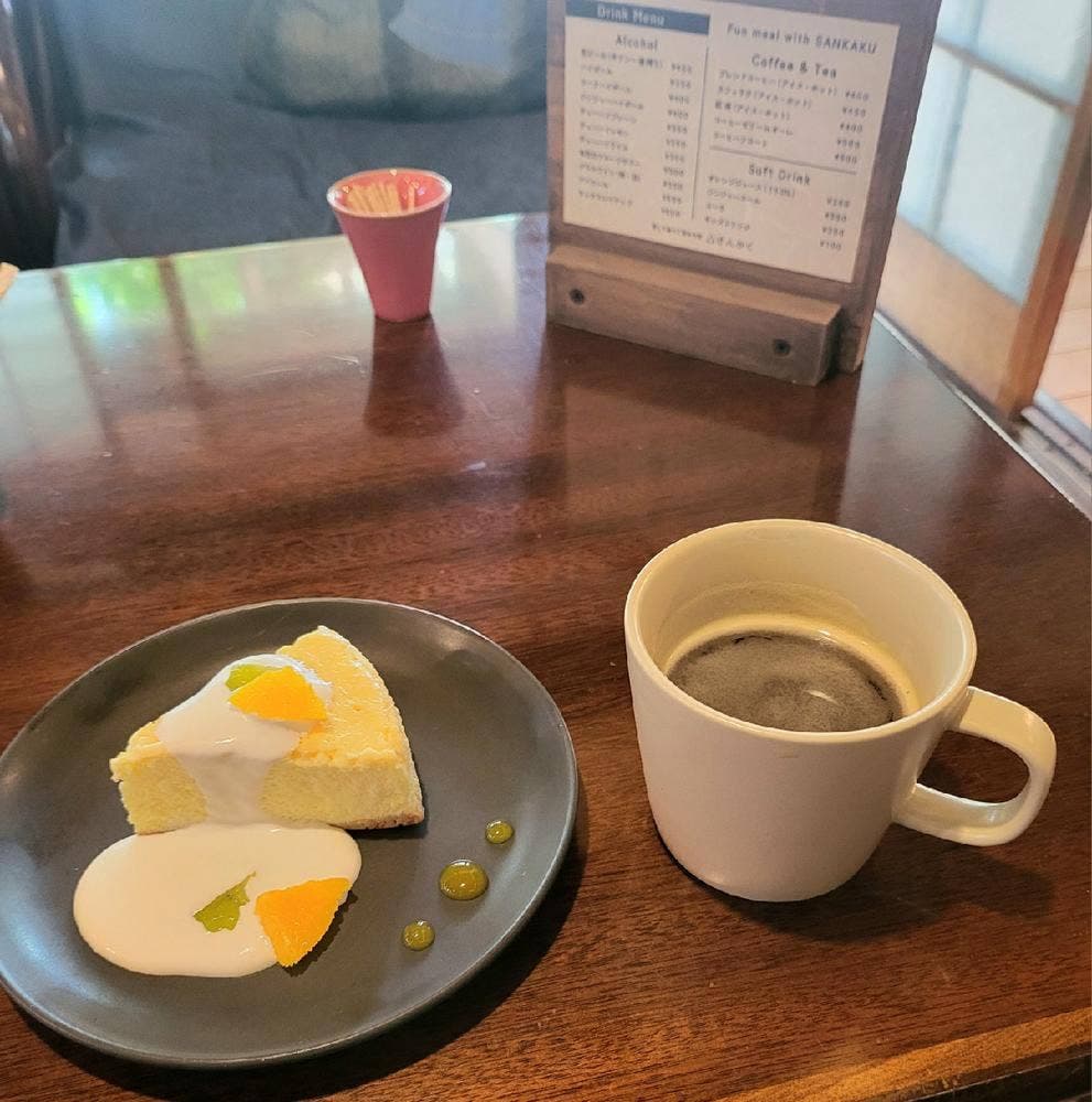 さんかく