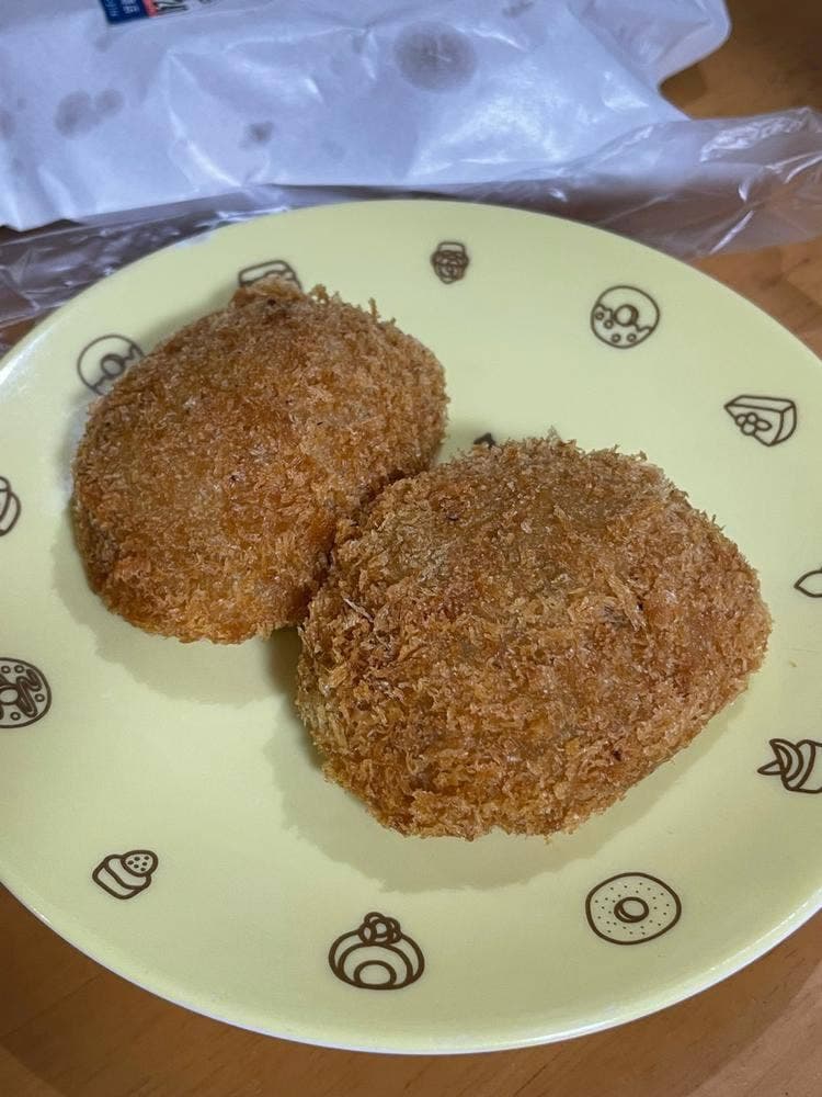 西山商店