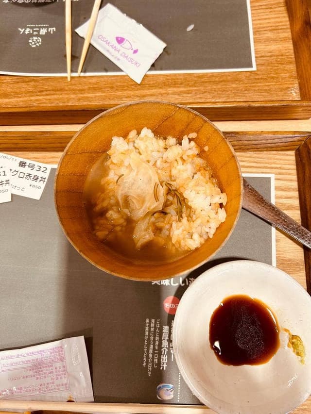 山県ごはん - サブ画像2